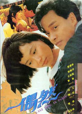 谭艳专辑《粤谭之艳》主视觉封面