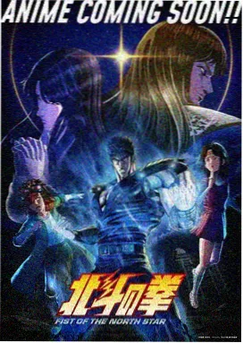 粤谭之艳专辑视觉影像之夜段落