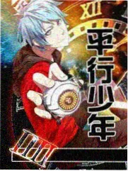 粤谭之艳数字母带重制上线资讯图